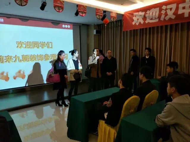 漢中裝修公司哪家質(zhì)保做的好？