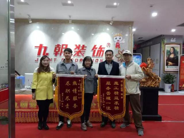 漢中裝修公司哪家好？